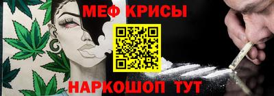 ГАЛЛЮЦИНОГЕННЫЕ ГРИБЫ Первоуральск