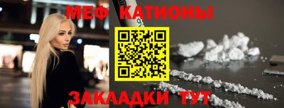 PSILOCYBIN Партизанск