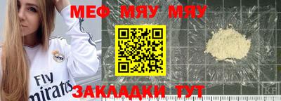 ГАЛЛЮЦИНОГЕННЫЕ ГРИБЫ Первоуральск