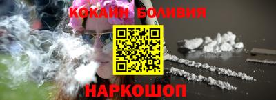 PSILOCYBIN Партизанск