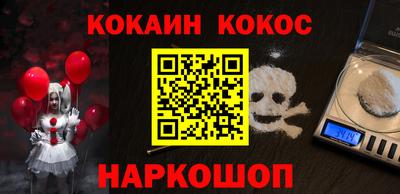 PSILOCYBIN Партизанск