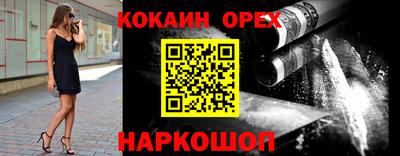ешки Пенза
