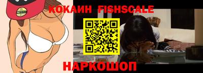 ГАЛЛЮЦИНОГЕННЫЕ ГРИБЫ Первоуральск