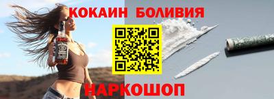 ПСИЛОЦИБИНОВЫЕ ГРИБЫ Пугачёв