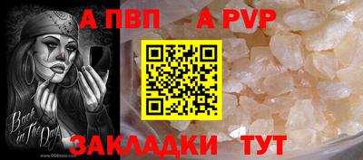 ГАЛЛЮЦИНОГЕННЫЕ ГРИБЫ Первоуральск