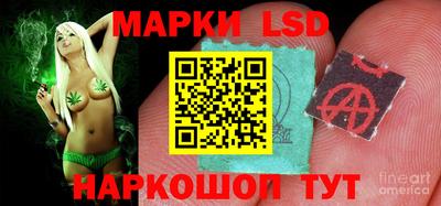 PSILOCYBIN Партизанск