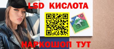 ешки Пенза