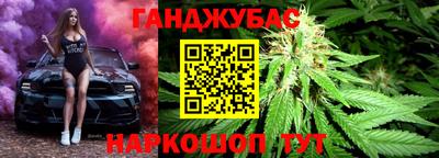 ешки Пенза