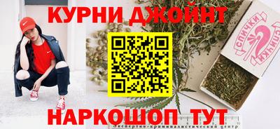 ешки Пенза