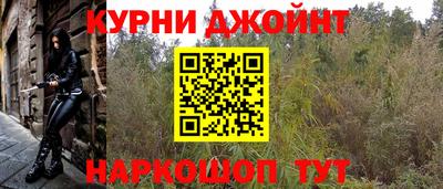 ПСИЛОЦИБИНОВЫЕ ГРИБЫ Пугачёв