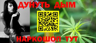 ГАЛЛЮЦИНОГЕННЫЕ ГРИБЫ Первоуральск