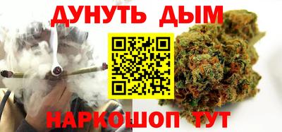 PSILOCYBIN Партизанск