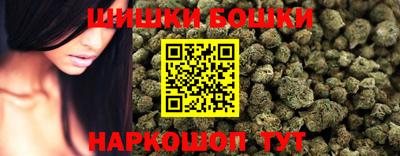 ешки Пенза