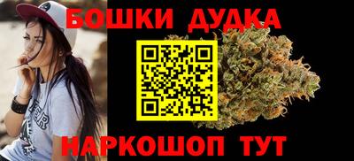 PSILOCYBIN Партизанск