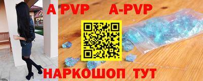 ГАЛЛЮЦИНОГЕННЫЕ ГРИБЫ Первоуральск