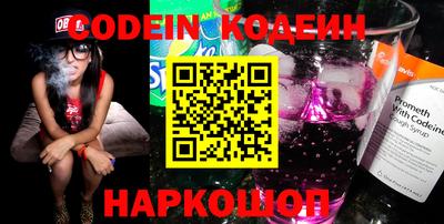 ешки Пенза