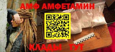 ГАЛЛЮЦИНОГЕННЫЕ ГРИБЫ Первоуральск