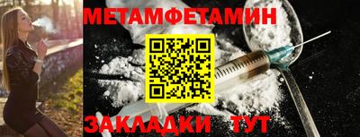 ГАЛЛЮЦИНОГЕННЫЕ ГРИБЫ Первоуральск