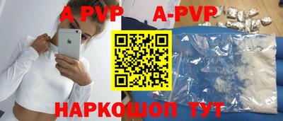 ГАЛЛЮЦИНОГЕННЫЕ ГРИБЫ Первоуральск
