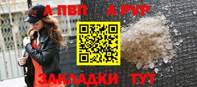 ГАЛЛЮЦИНОГЕННЫЕ ГРИБЫ Первоуральск