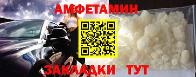 ПСИЛОЦИБИНОВЫЕ ГРИБЫ Пугачёв