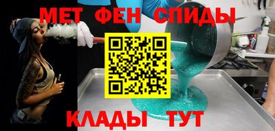 PSILOCYBIN Партизанск