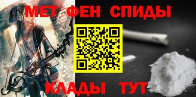 ГАЛЛЮЦИНОГЕННЫЕ ГРИБЫ Первоуральск