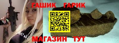 PSILOCYBIN Партизанск