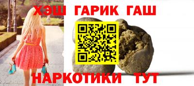 PSILOCYBIN Партизанск