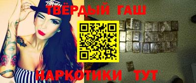 PSILOCYBIN Партизанск