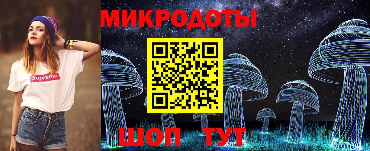Аргун  где купить   Галлюциногенные грибы прущие грибы  Вход с VPN  Псилоцибиновые грибы прущие грибы 